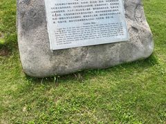 -乌石塘景区