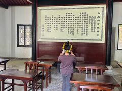 -白鹿洞书院