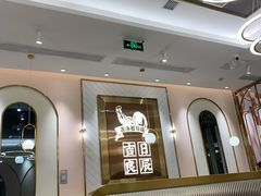 -若爱猪肚鸡·啫啫煲(循礼门M+店)