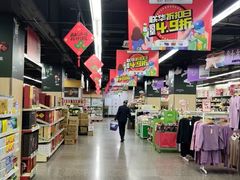 -世纪联华(临平邱山店)