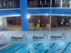 -美格菲健身中心(新都会店)