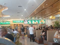 -直隶安家罩饼(复兴路店)