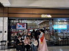 -天津万象城