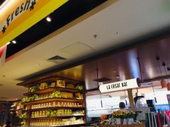 -乐凯撒披萨(正佳广场店)