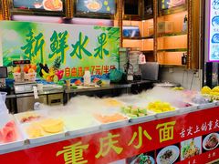 自助取餐区-八一好吃街·高品美食广场