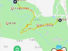 -十九峰景区-倒脱靴