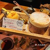 日料日记 | 稻前taoki