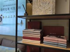 -百荣世贸商城