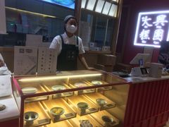 -阮大兴糕团(滨江宝龙店)