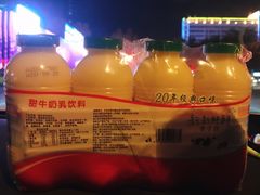 -兴龙广缘超市(奥体中心店)
