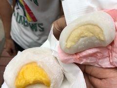 -澳门长洲糯米糍(柯打苏沙街店)