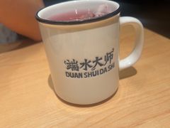 -新太二·鲜料川菜(智慧城广百店)