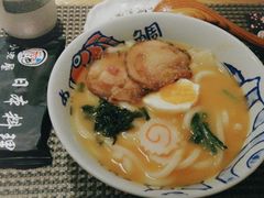 -小池屋创意料理