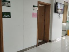 -悦检(中山大学孙逸仙纪念医院体检中心)