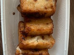 萝卜糕-粤拭轩·广东味道(祥和里店)