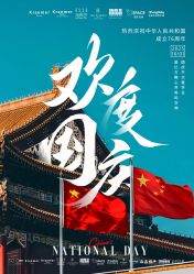 -Kraemer Paris苏豪路易士·嘉玛发廊
