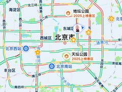 -煲煲好(朝阳门店)