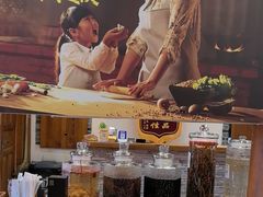 -妈妈的味道(和顺古镇店)