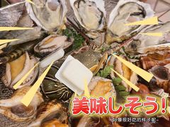 -白仁仔· 活烤海鲜 宵夜(豫园店)