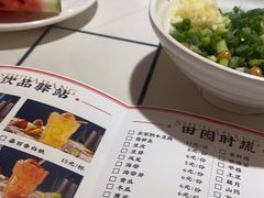 -蛙一刀·麻椒鱼火锅(金仙桥店)