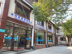 -千岛湖城中湖游船码头