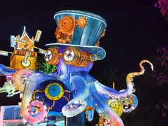 -厦门园林博览苑