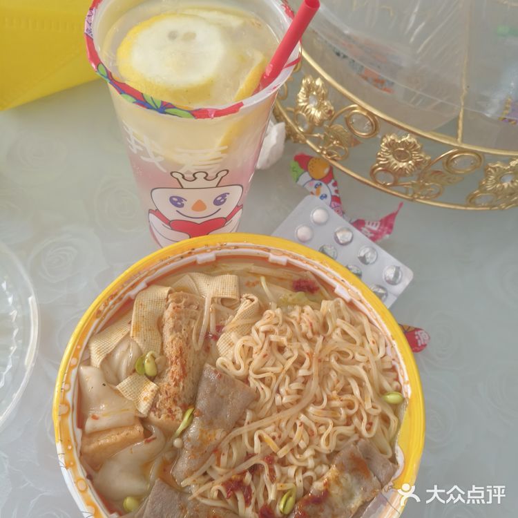 0元玩转这座城宝子们，一定要冲小谷姐姐麻辣烫！