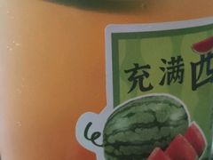-厝内小眷村(长宁定西路店)