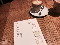 -COSTA COFFEE(上海月星环球港店)