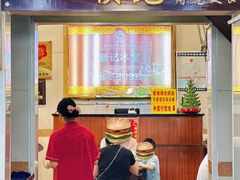 -顺记冰室(宝华路店)