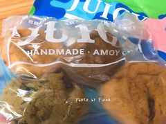 组合麻薯-Juicy Bakery(大学路店)