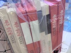 -新罗免税店(济州店)