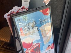 -瑞幸咖啡(田贝愉天小区店)