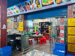 -邹胖哥好好吃餐馆(荔波美食街店)