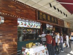 门面-东江海鲜酒家(艺都分店)