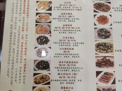 -巫记鸡饭店