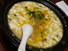 蟹黄豆腐-冶春茶社(太和广场店)