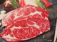 -萨拉伯尔(燕莎友谊商城店)