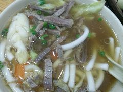 -佬钱湾仔(衣裳街店)