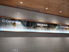 -LOTTA COFFEE(安居博文苑店)