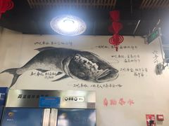 -好灶头妈妈菜·柴火灶台鱼·千岛湖土菜地标美食