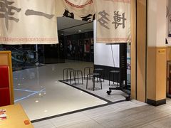 -博多舍楽(金利来店)