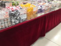 -大桥道