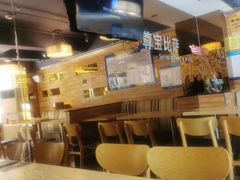 大堂-尊宝比萨(福强店)