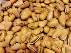 -栗粒香(贵阳路总店)