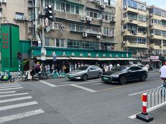 -清真·西北桥头拉面大王(丁家桥店)