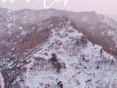 -云端咖啡(古北水镇景区店)