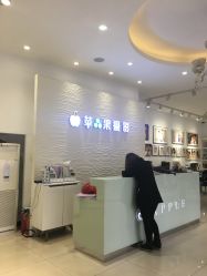 点击看大图 门店-苹果摄影(顺德华侨城店)