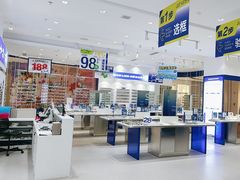 -优购镜仓(丰台大悦春风里店)