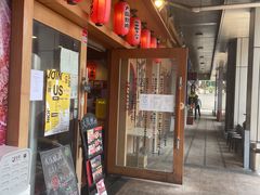 门面-蒜香焼肉PURUSHIN(马场路店)